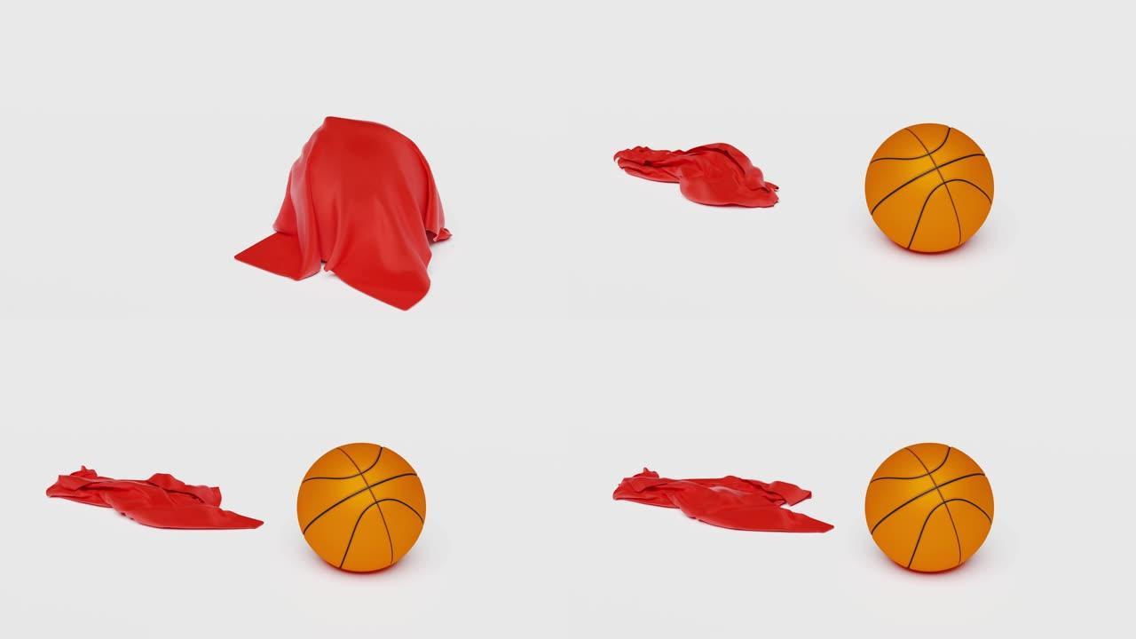 隐藏一个篮球并发现它的红色织物