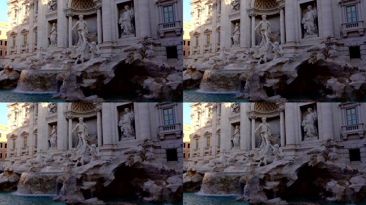 罗马的许愿池