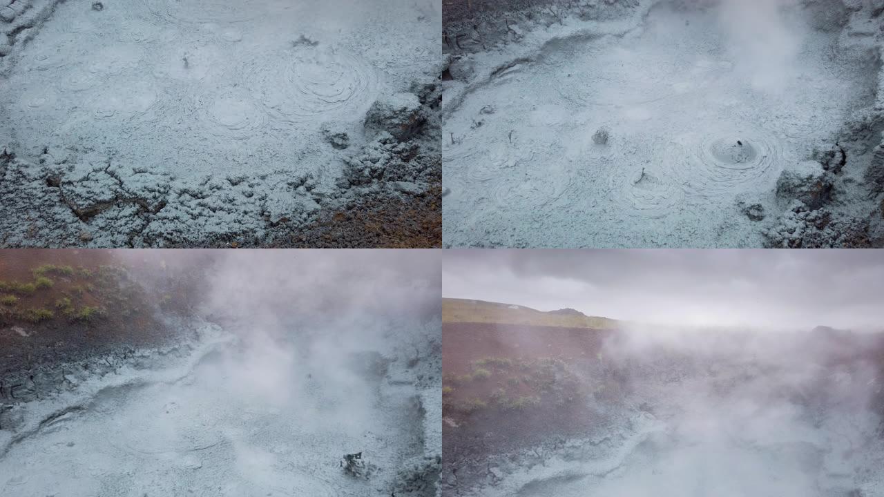 冰岛的泥潭