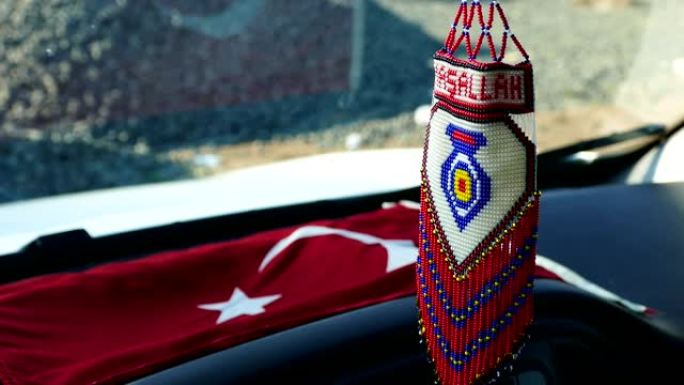 土耳其工艺品，用珍珠编织的汽车装饰装饰品，
