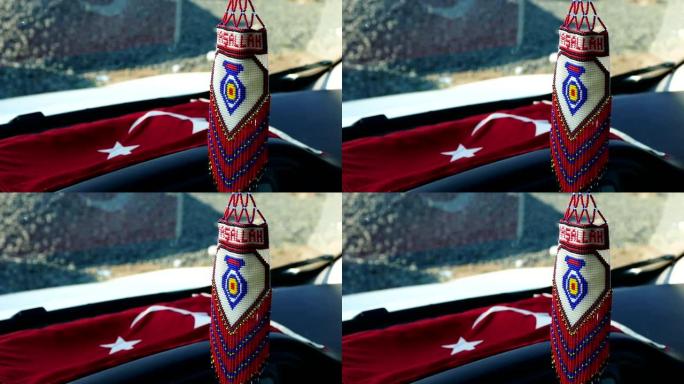 土耳其工艺品，用珍珠编织的汽车装饰装饰品，