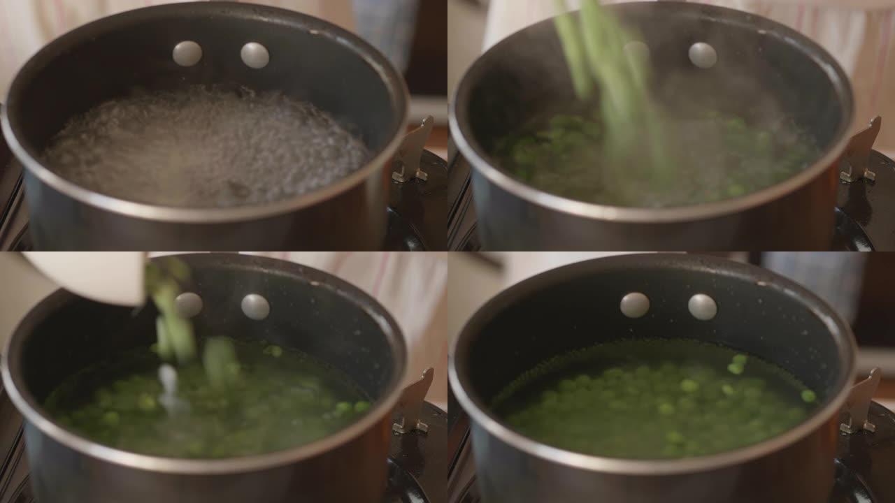 在沸水中煮豌豆