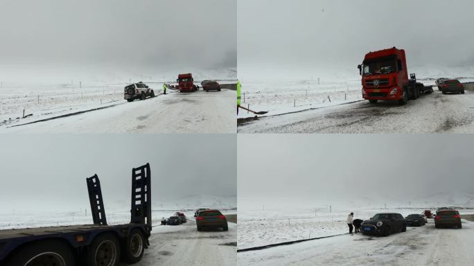 西藏旅游317国道交警处理冰雪路面拥堵