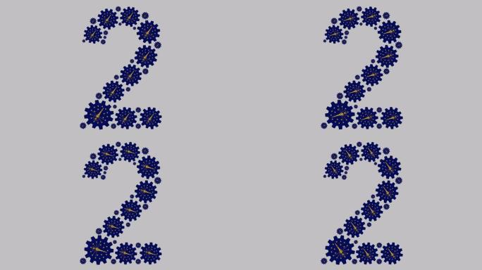 印第安纳州二号