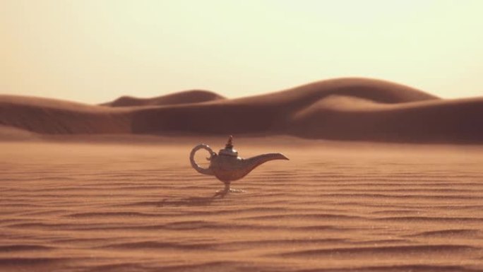 沙漠上的阿拉丁神灯。沙漠中的强风。