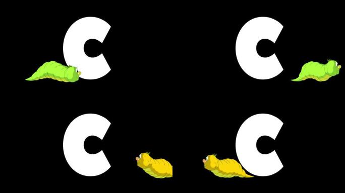 字母C和Caterpillar在前景