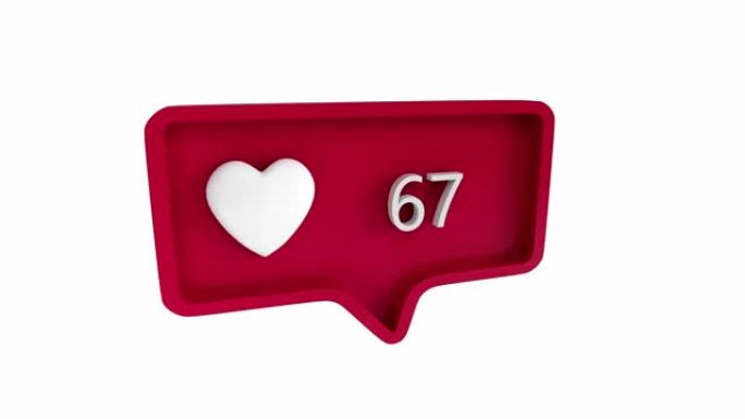 社交媒体中带有数字计数的心脏图标