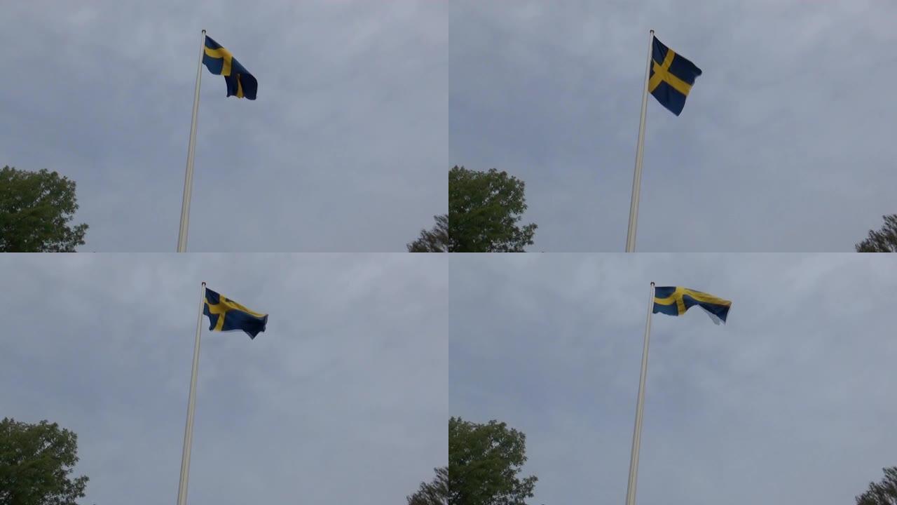 瑞典的一面旗帜