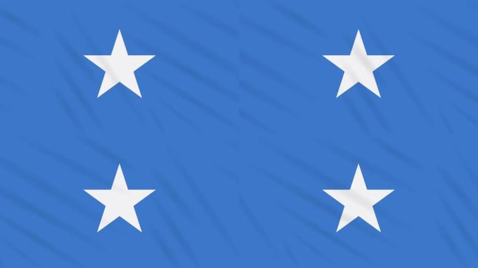 索马里国旗飘扬布面，背景环