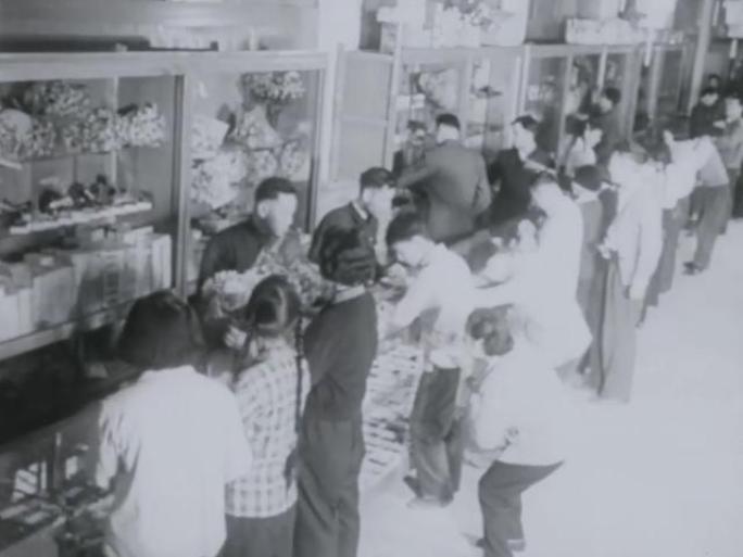 上海工人住宅区 国企工人 60年代老视频
