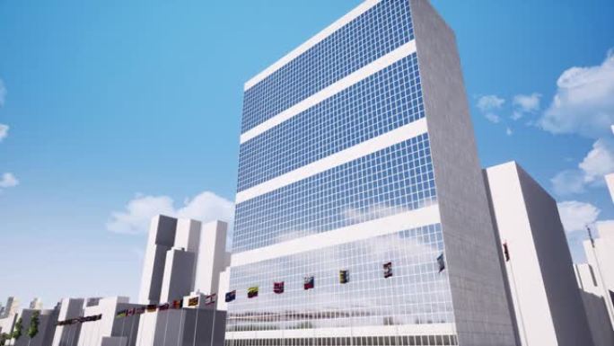 纽约联合国总部的无缝画面。联合国、国际政府办公室回路动画。曼哈顿的地标。联合国大会大楼与成员国旗帜视