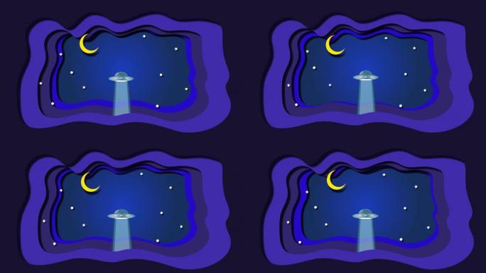 夜间飞碟到云和星星上方的空间的动画