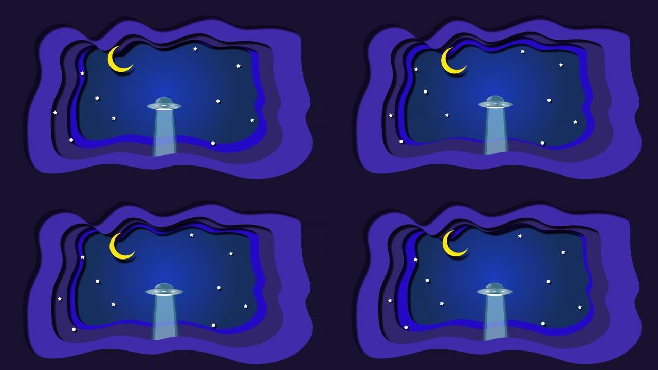 夜间飞碟到云和星星上方的空间的动画