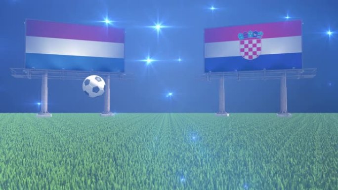 荷兰vs克罗地亚