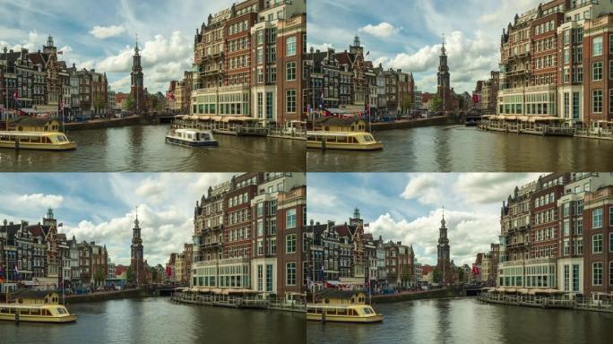 阿姆斯特尔河的阿姆斯特丹运河房屋和芒托伦 (薄荷塔) 的景色，4k延时