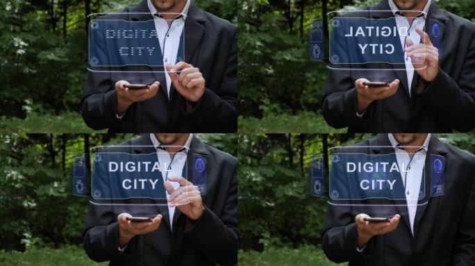 商人使用带有文本数字城市的全息图