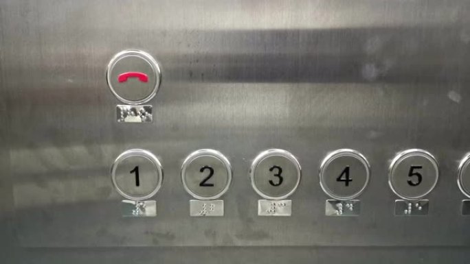 运输电梯按钮