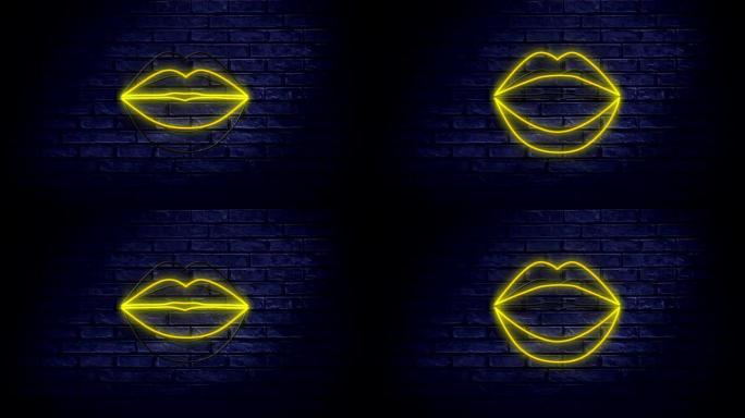 霓虹灯标志显示嘴唇吹吻