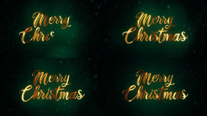 圣诞快乐金色文字。绿色背景手工刻字书法