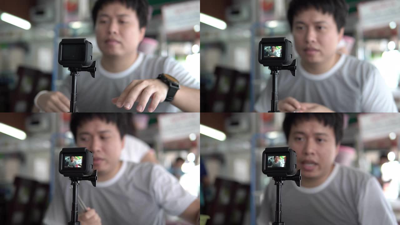 视频记录器在镜头前拍摄时说话。