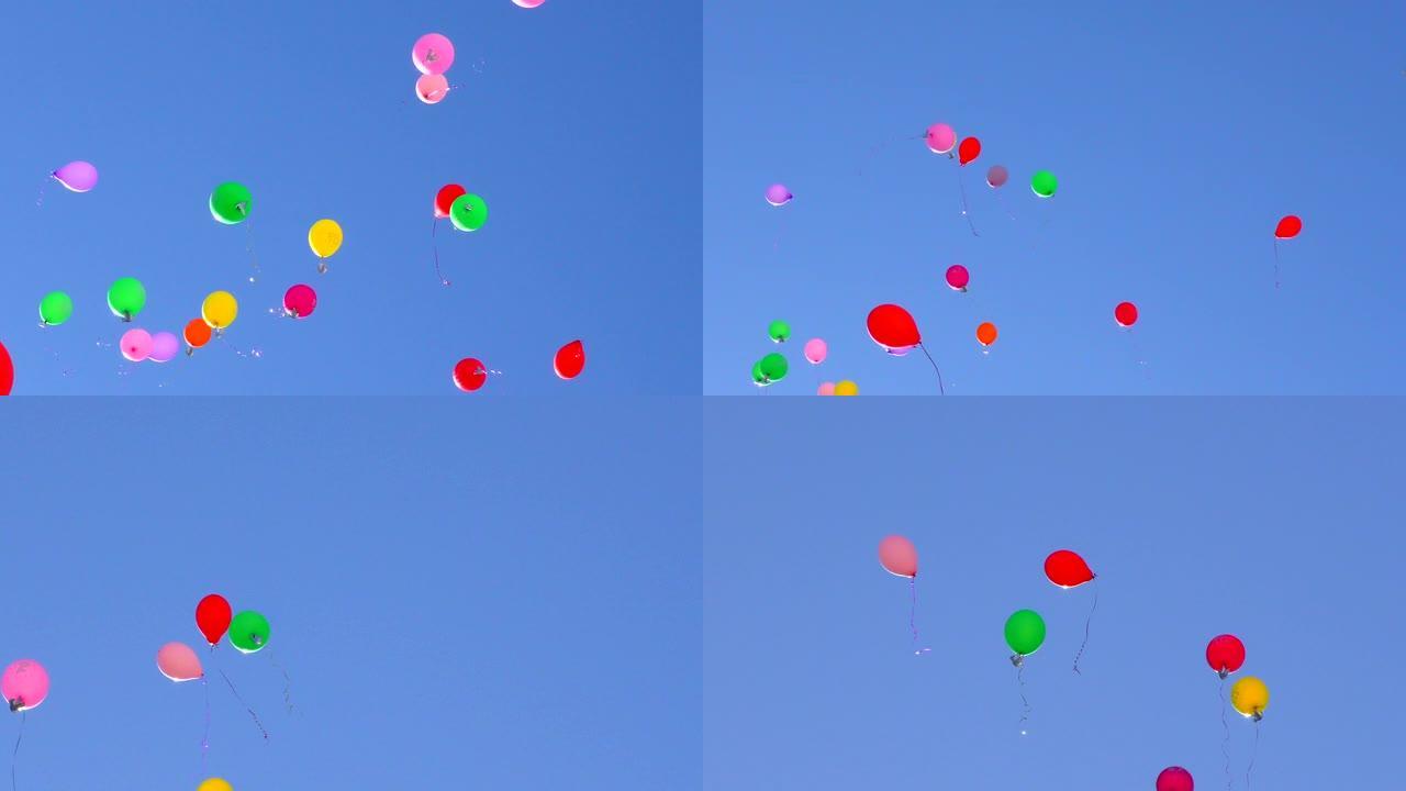 节日的凝胶球飞向天空。