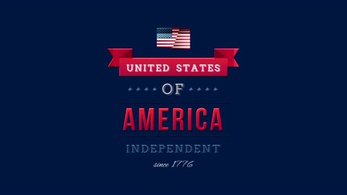 美利坚合众国，自1776年独立文本横幅