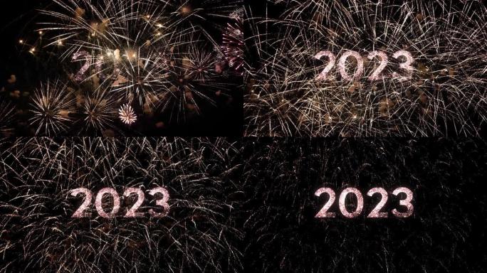 2023文本与惊人的烟花在背景。非常适合新年庆祝活动，配有五颜六色的烟花、排版设计-活动和节日概念4
