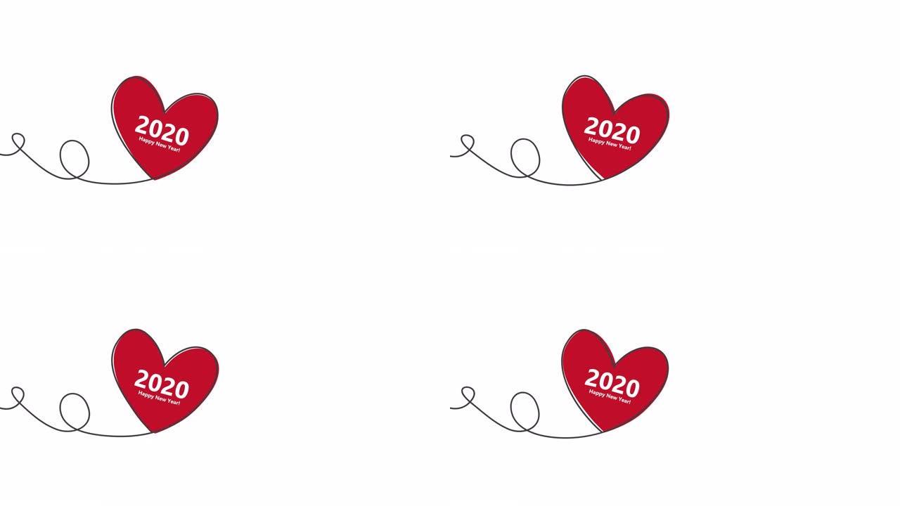 新年快乐2020，连画线中的心形气球和连续画线中的扁平风格的毛刺红心。连续黑线。平面设计的工作。爱与