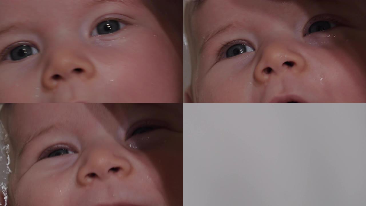 婴儿洗澡时的脸部特写