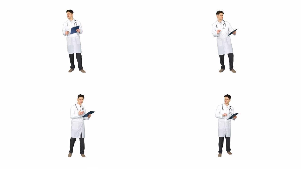 医生跳舞拿着平板电脑，白色背景上有文件