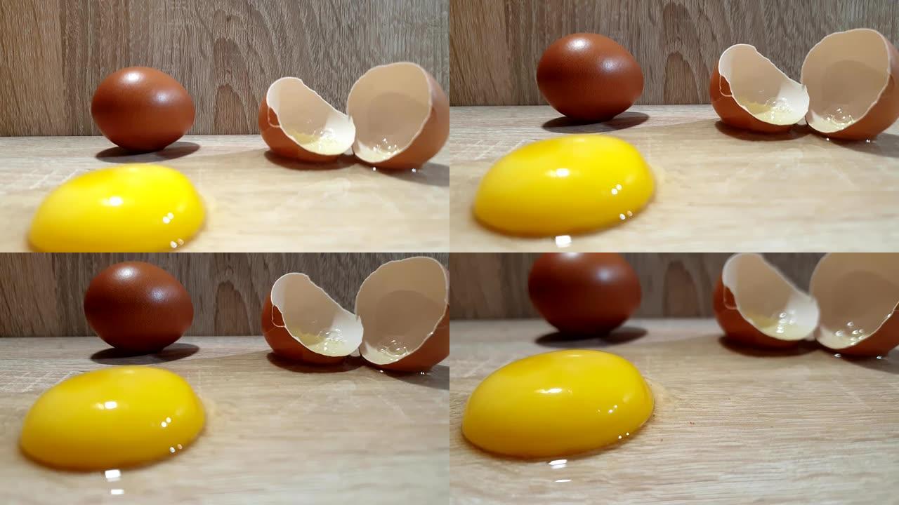 鸡蛋。碎鸡蛋。生鸡蛋。