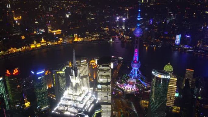 中国夜间上海市区天际线的景色