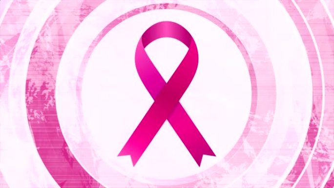 乳腺癌宣传月。垃圾圈和粉红色带运动设计