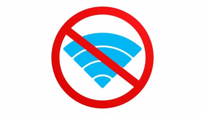 无线网络图标。带有禁止符号的wi-fi符号。没有wifi，丢失连接标志。wifi元素的动画。