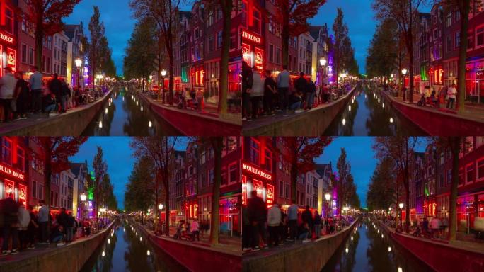 阿姆斯特丹城市著名红灯区运河全景4k延时荷兰