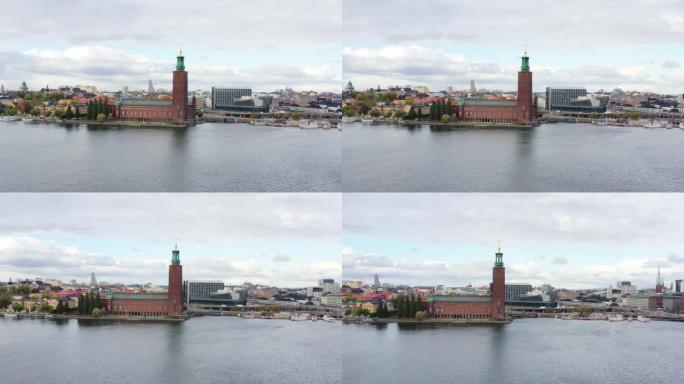 从空中俯瞰斯德哥尔摩市政厅。这里是诺贝尔奖颁发的地方