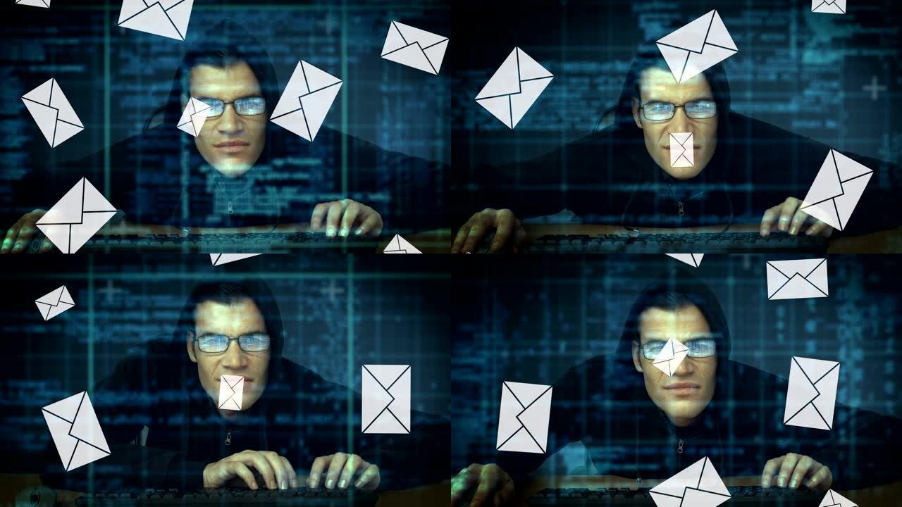 黑客邮件
