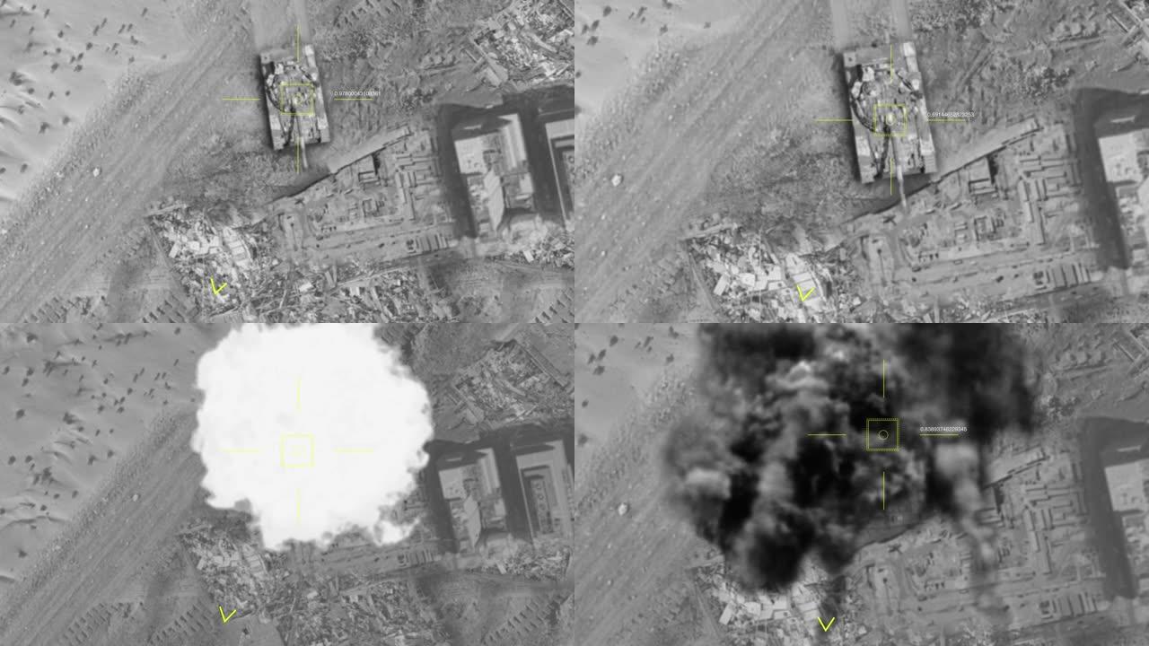 无人机上摧毁叙利亚坦克的鸟瞰图。