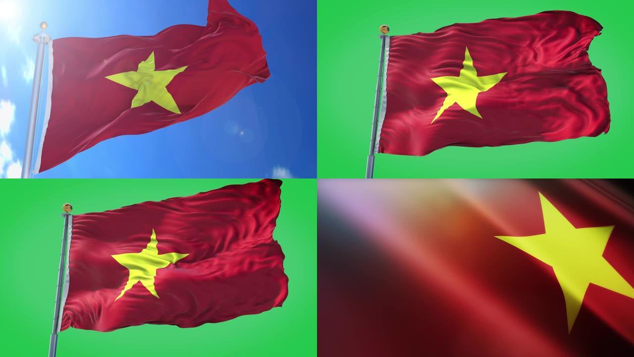 3D和绿色屏幕中的越南动画国旗包