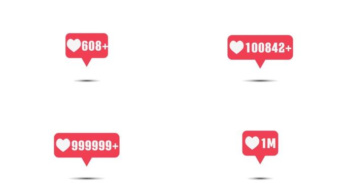 白色背景上的粉红色图标，供社交媒体1-1百万个喜欢。4k运动视频
