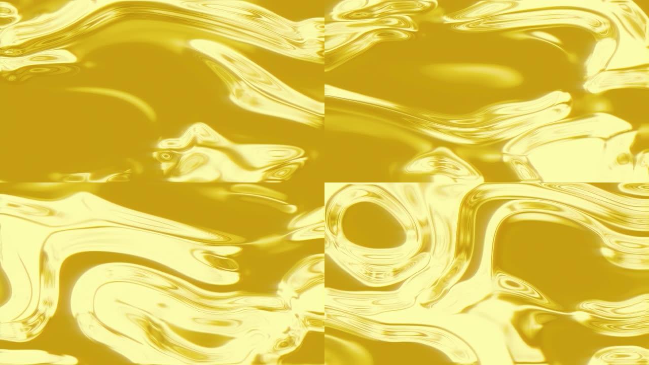 液态黄金。液态金属。抽象，迷幻。视错觉