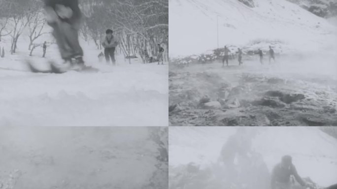 60年代 长白山滑雪场 温泉