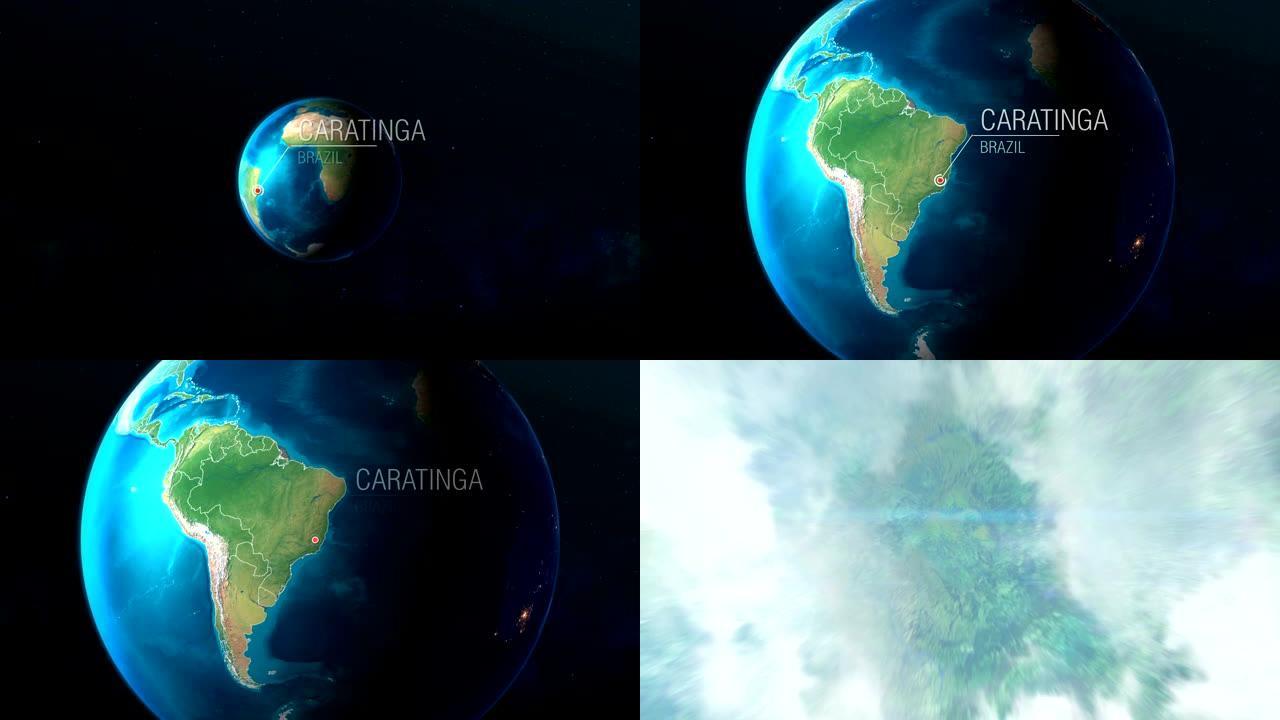 巴西-卡拉廷加-从太空到地球的缩放