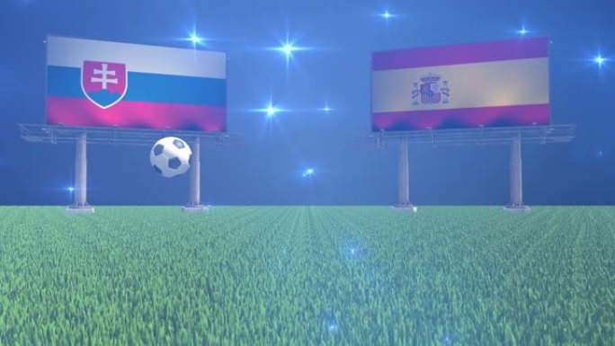 斯洛伐克对西班牙