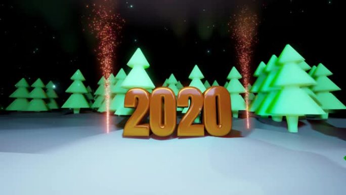 圣诞之夜组成圣诞树森林，其中2020的金色数字在4k中突出显示烟花。卡通风格的新年作文与降雪16