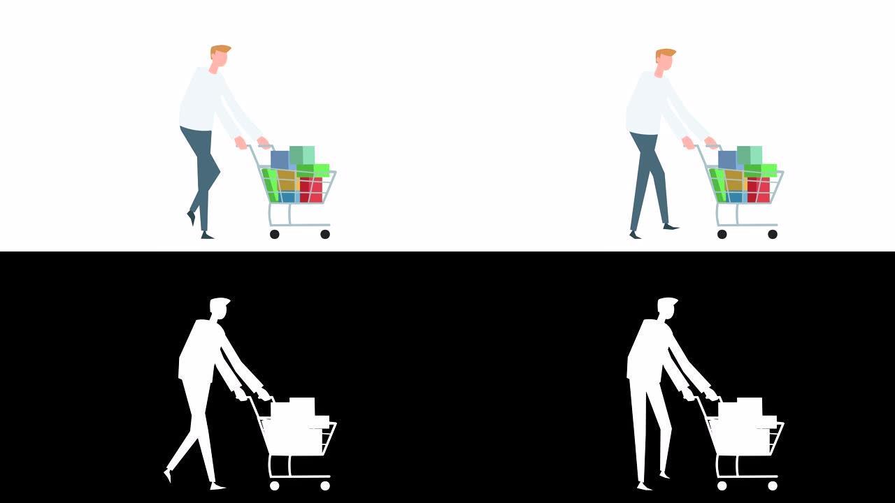 平面卡通七彩人物动画。男走循环带满货购物车情况