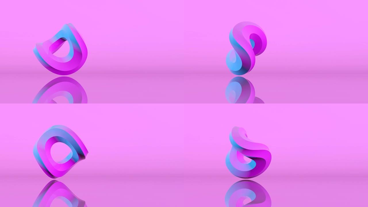 旋转奶油曲线3d镜头。用反射在玻璃表面上移动螺旋。曲线动态抽象塑料形状动画。粉色背景上的蓝色和紫色鲜