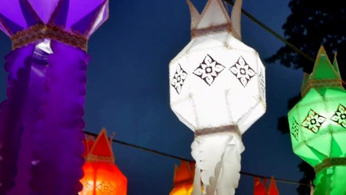 泰国清莱节日中的纸灯笼