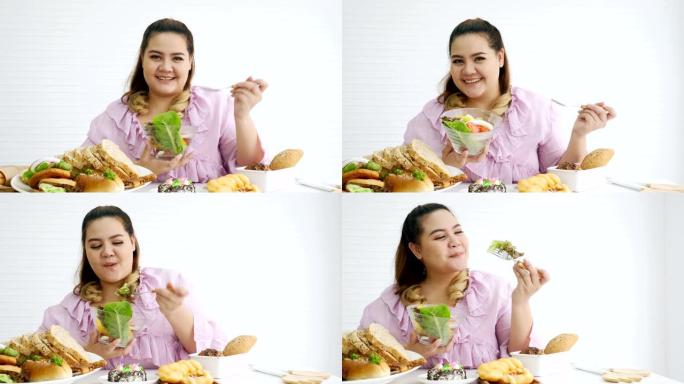 肥胖妇女多吃水果和蔬菜以保持健康。