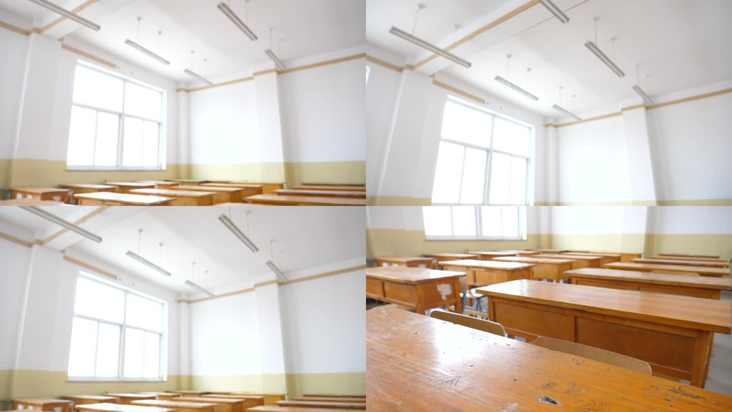 教室19
